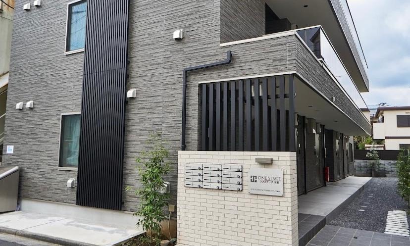 One Stage * Tōkyō